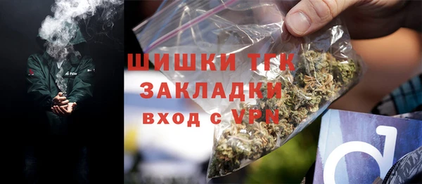 экстази Мегион
