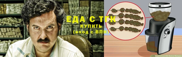 MDMA Premium VHQ Магас