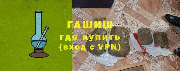 MDMA Premium VHQ Магас