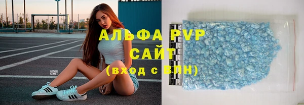 кокаин VHQ Майский
