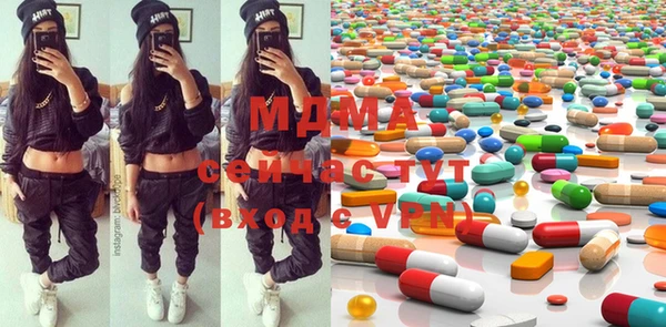 mix Медвежьегорск