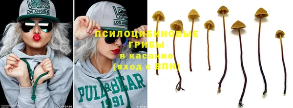 кокаин VHQ Майский