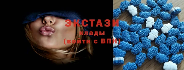 кокаин VHQ Майский