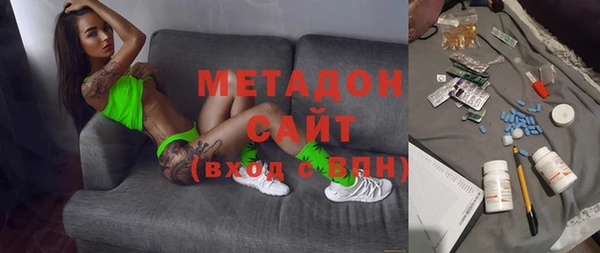 экстази Мегион
