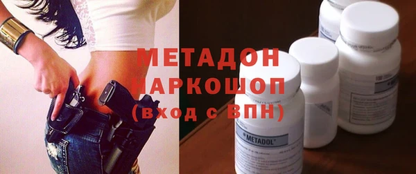 mix Медвежьегорск