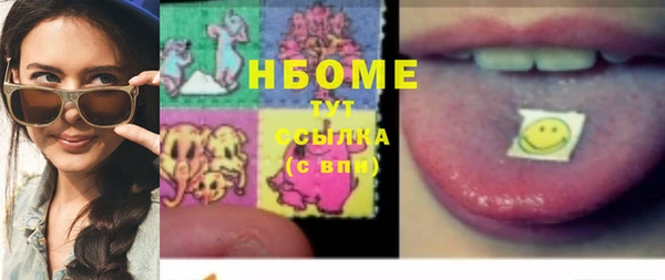 MDMA Premium VHQ Магас