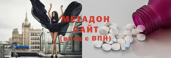 не бодяженный Лиски