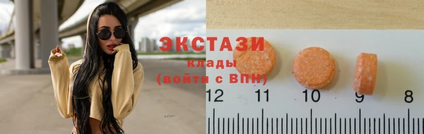 mix Медвежьегорск