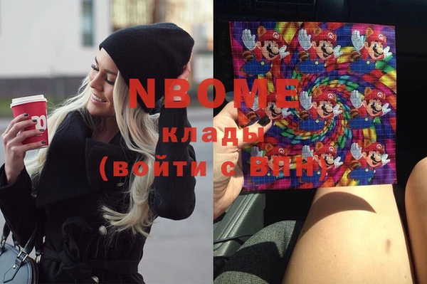MDMA Premium VHQ Магас