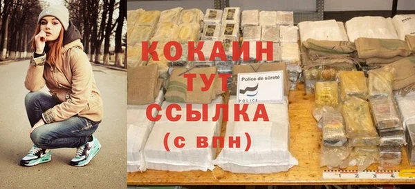MDMA Premium VHQ Магас