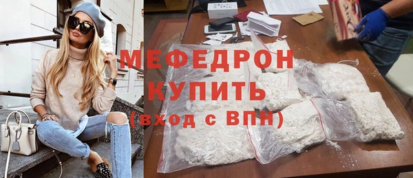 кокаин VHQ Майский