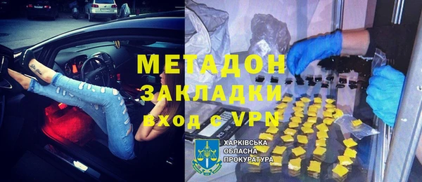 экстази Мегион