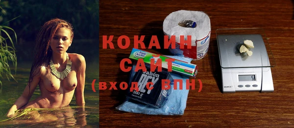 MDMA Premium VHQ Магас