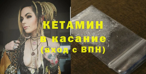 mix Медвежьегорск