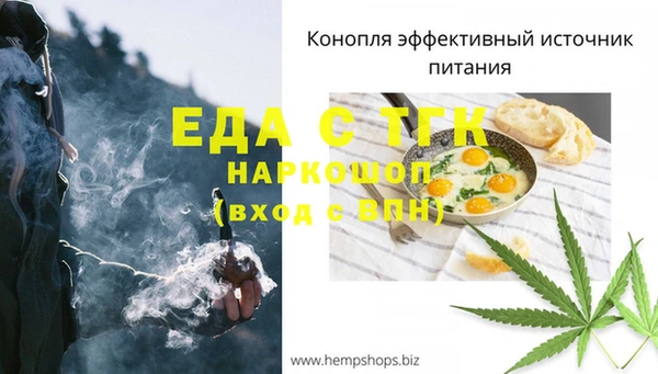 MDMA Premium VHQ Магас