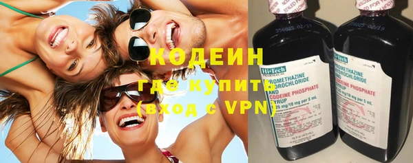 MDMA Premium VHQ Магас