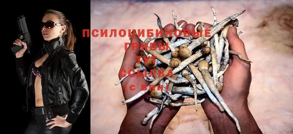 кокаин VHQ Майский