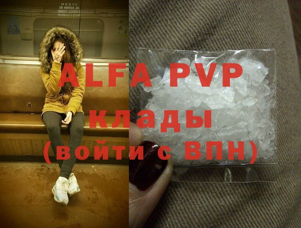 MDMA Premium VHQ Магас