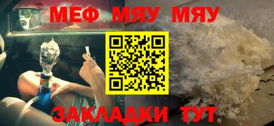 ПСИЛОЦИБИНОВЫЕ ГРИБЫ Кимры