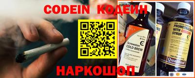 ПСИЛОЦИБИНОВЫЕ ГРИБЫ Кимры