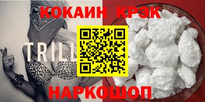 apvp Кингисепп