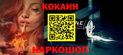 mdpv Абакан