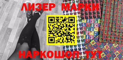 apvp Кингисепп
