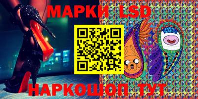 ПСИЛОЦИБИНОВЫЕ ГРИБЫ Кимры