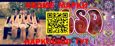 ПСИЛОЦИБИНОВЫЕ ГРИБЫ Кимры