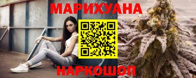 метамфетамин Кинель