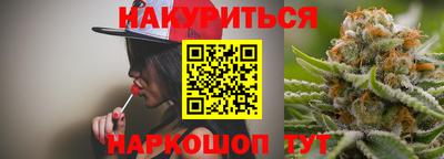 ПСИЛОЦИБИНОВЫЕ ГРИБЫ Кимры