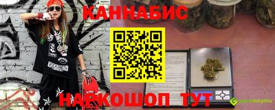 ПСИЛОЦИБИНОВЫЕ ГРИБЫ Кимры