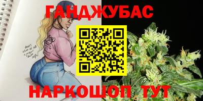 ПСИЛОЦИБИНОВЫЕ ГРИБЫ Кимры