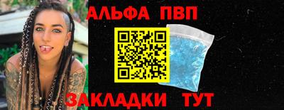 гашик Краснознаменск