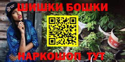 ПСИЛОЦИБИНОВЫЕ ГРИБЫ Кимры
