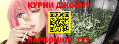 ПСИЛОЦИБИНОВЫЕ ГРИБЫ Кимры
