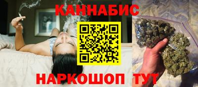 метамфетамин Кинель