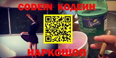 ПСИЛОЦИБИНОВЫЕ ГРИБЫ Кимры