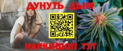 ПСИЛОЦИБИНОВЫЕ ГРИБЫ Кимры