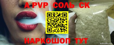 ПСИЛОЦИБИНОВЫЕ ГРИБЫ Кимры