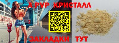 ПСИЛОЦИБИНОВЫЕ ГРИБЫ Кимры