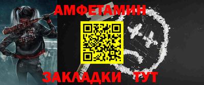 apvp Кингисепп
