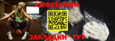 ешки Азнакаево