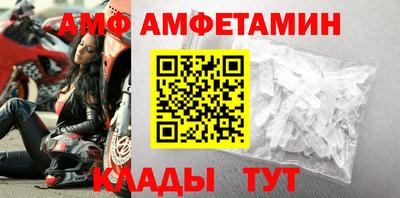 ПСИЛОЦИБИНОВЫЕ ГРИБЫ Кимры
