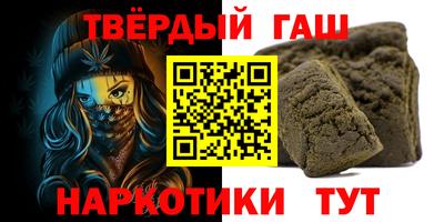 ПСИЛОЦИБИНОВЫЕ ГРИБЫ Кимры