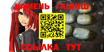 ПСИЛОЦИБИНОВЫЕ ГРИБЫ Кимры