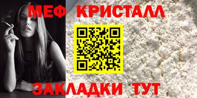 apvp Кингисепп