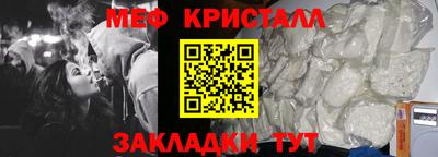 apvp Кингисепп