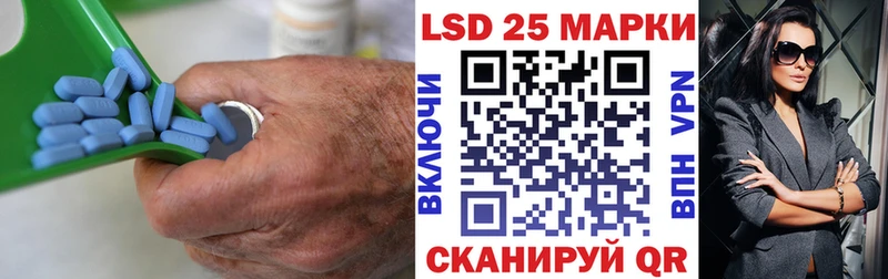 Лсд 25 экстази ecstasy Мурино