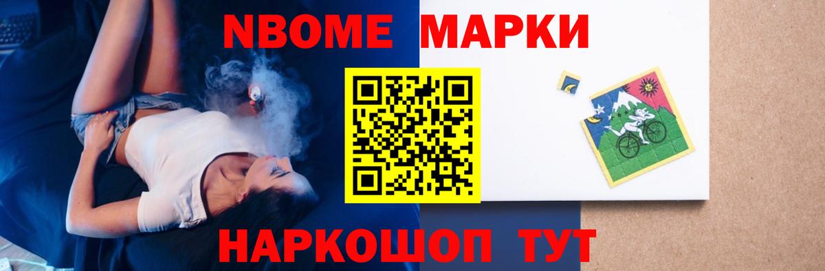 LSD-25 экстази ecstasy  LSD-25 экстази кислота  Вход с VPN  Мурино 